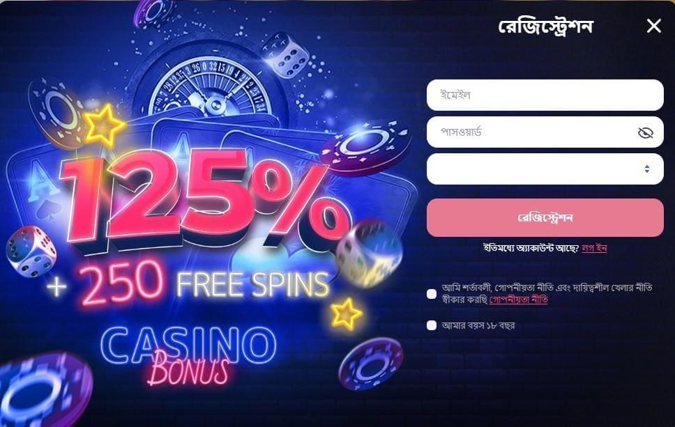 casino.com login